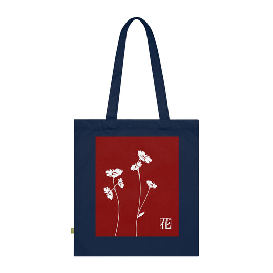 Terracotta Tote Bag